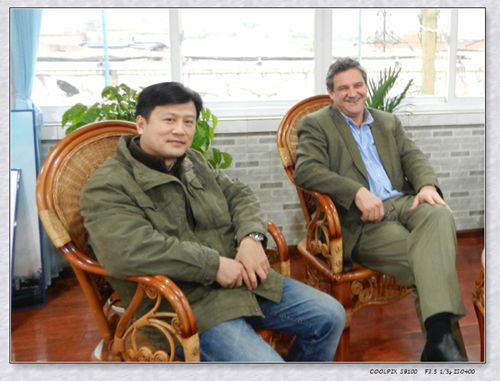 OCV manager vist