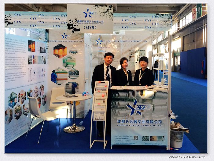 JEC France 2014