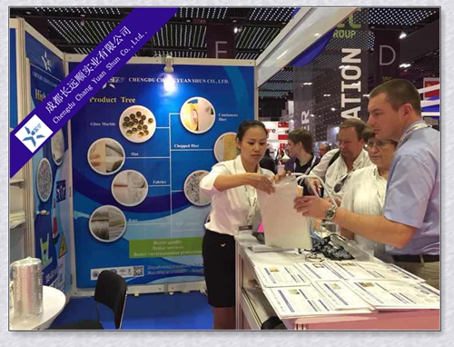 JEC Asia 2014